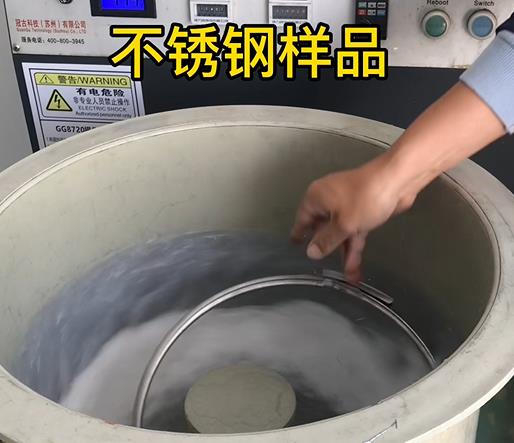 新建不锈钢箍样品