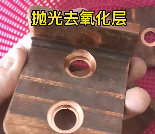 新建紫铜高频机配件实拍